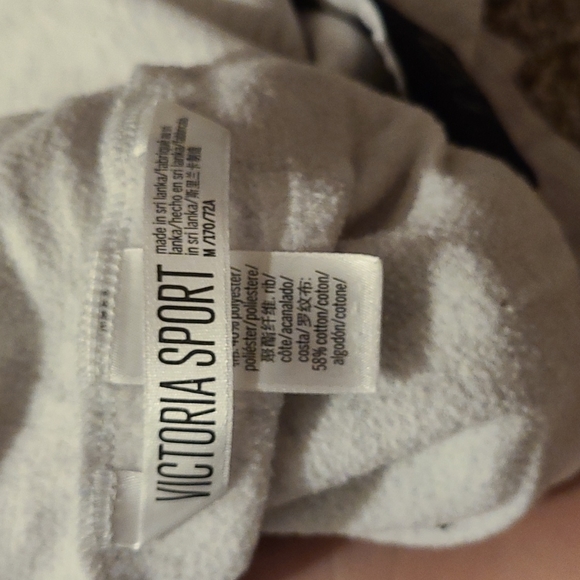 Joggers - Picture 3 of 3